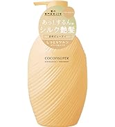 Amazon | COCONSUPER(ココンシュペール) 【スリーク&リッチ】 インナー